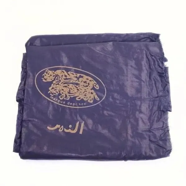 ملحفه النيله