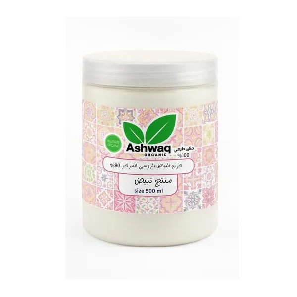 كريم البياض الروسي