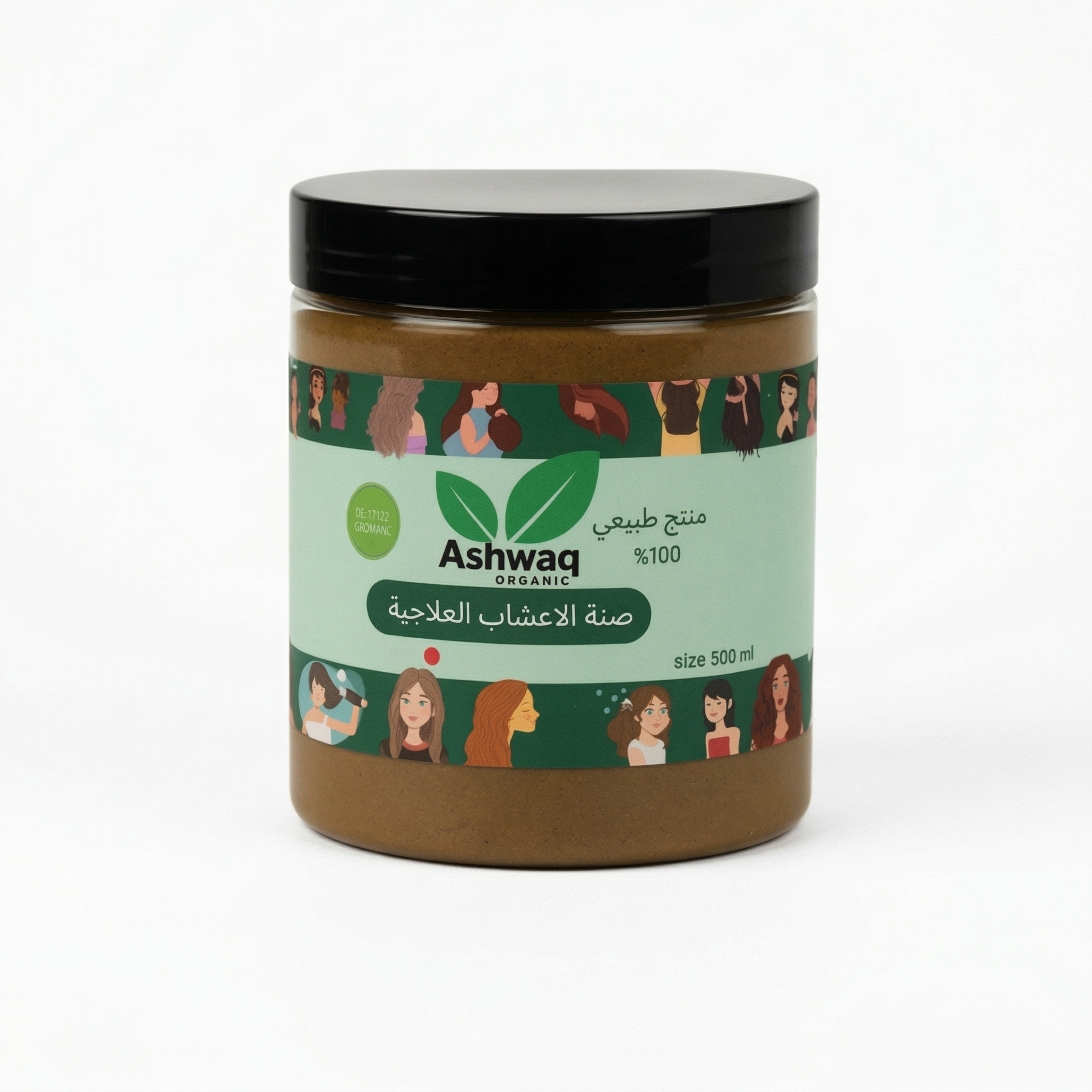 روتين المعجزة للشعر