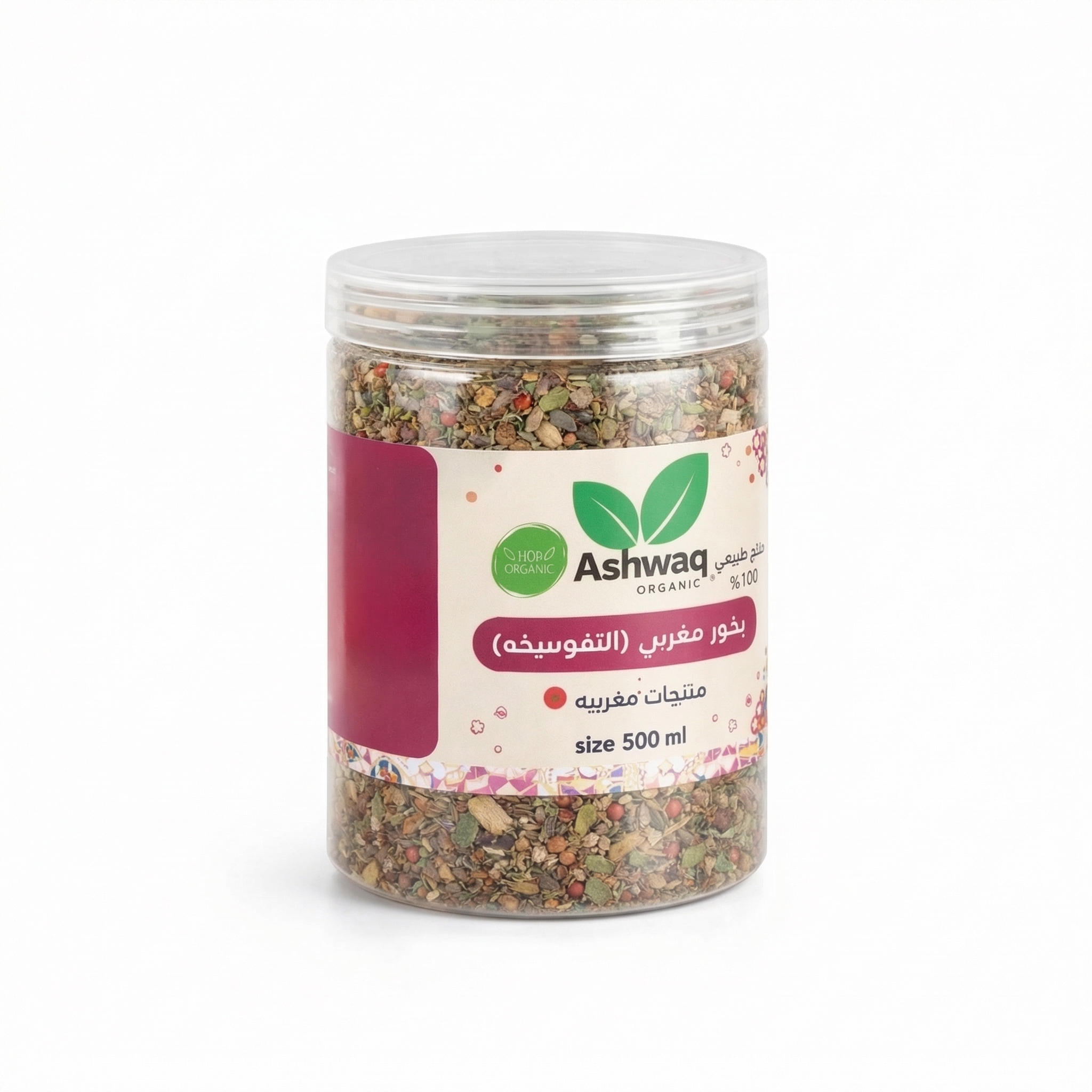 مجموعة الهدية الفاخرة