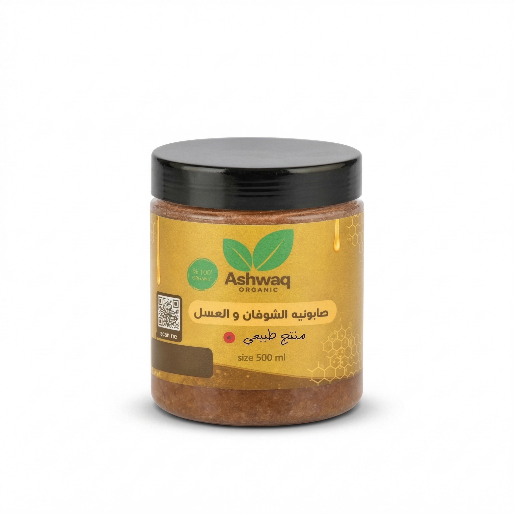 مجموعة الهدية الفاخرة