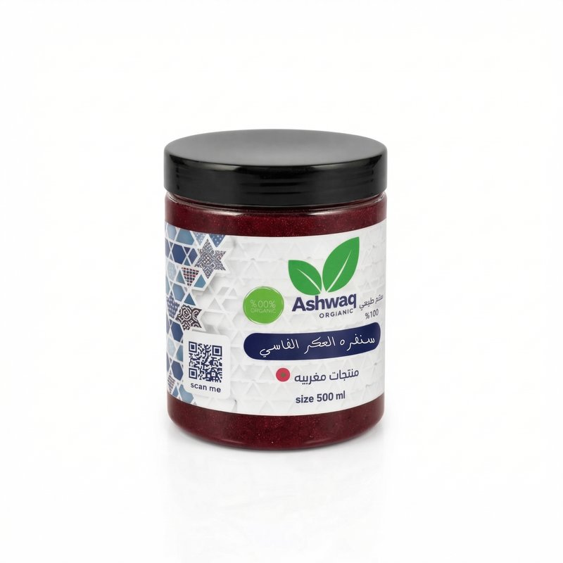 مجموعة الحمام المغربي الكامل