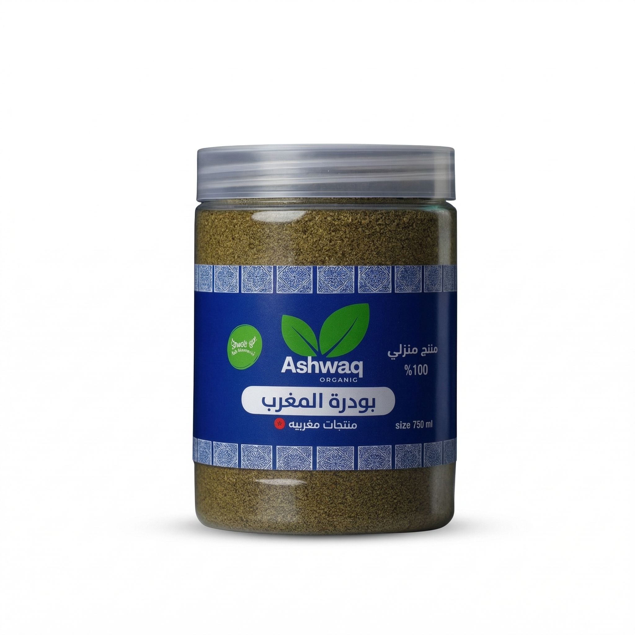 مجموعة العناية الحميمية