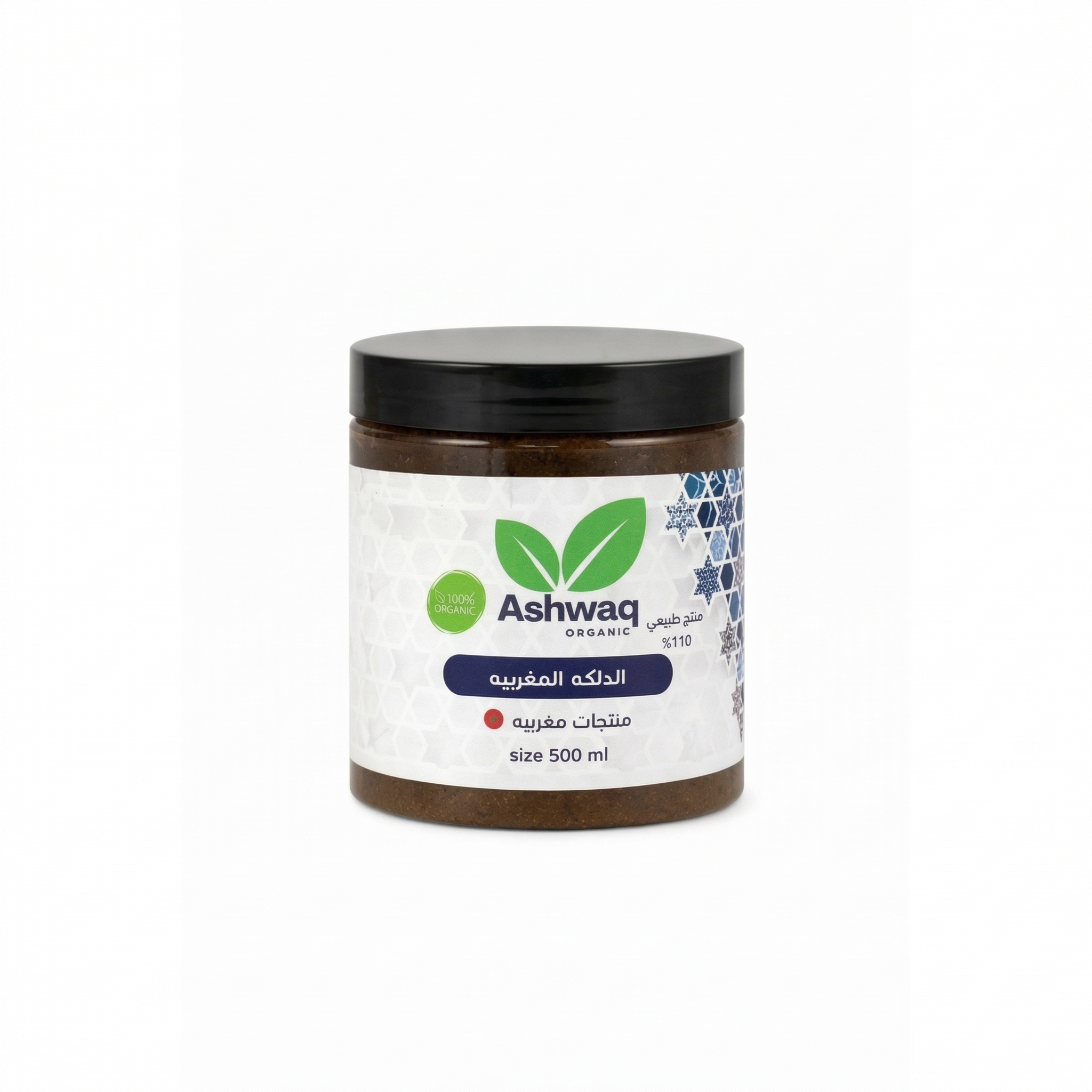 مجموعة العروس المغربية