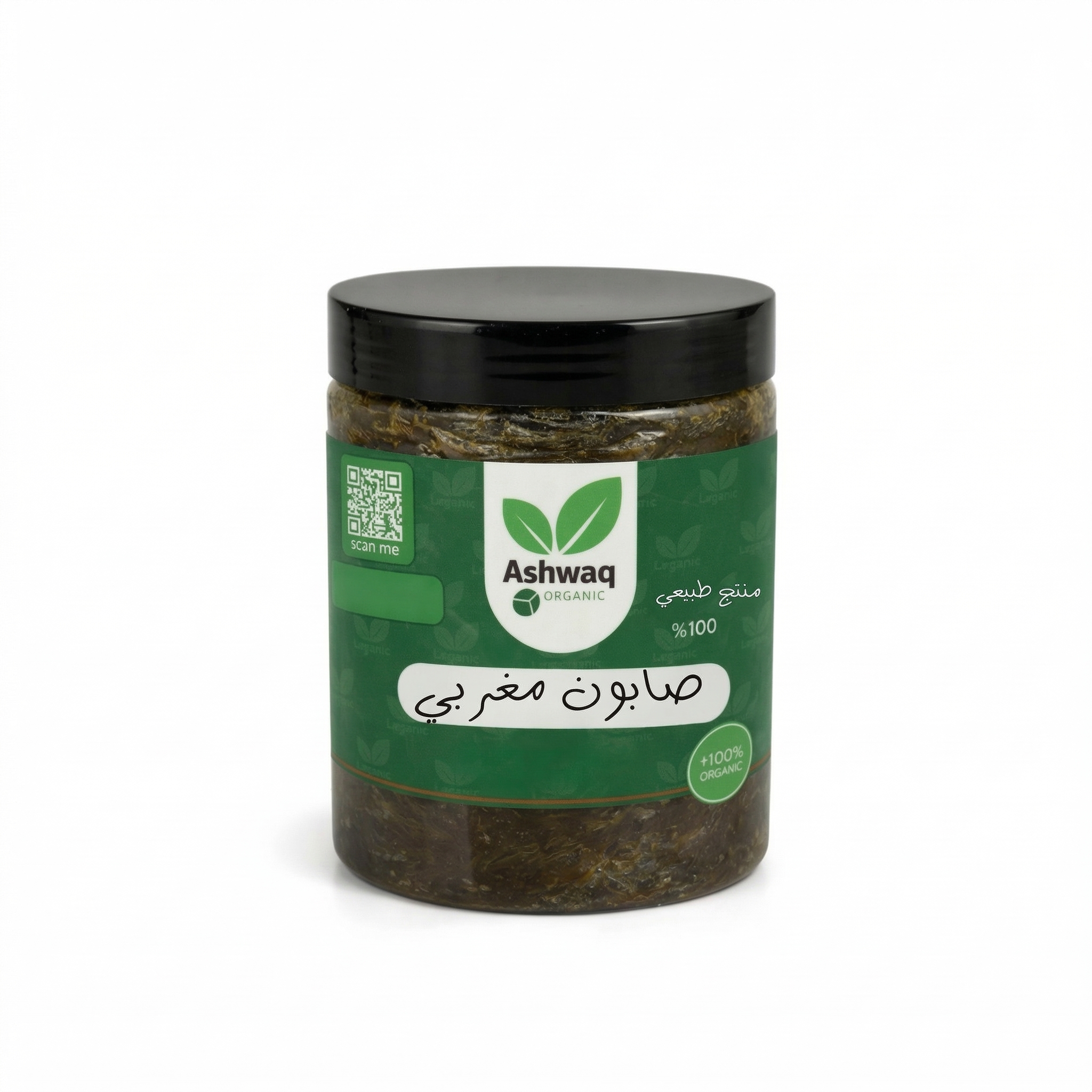 مجموعة العروس المغربية