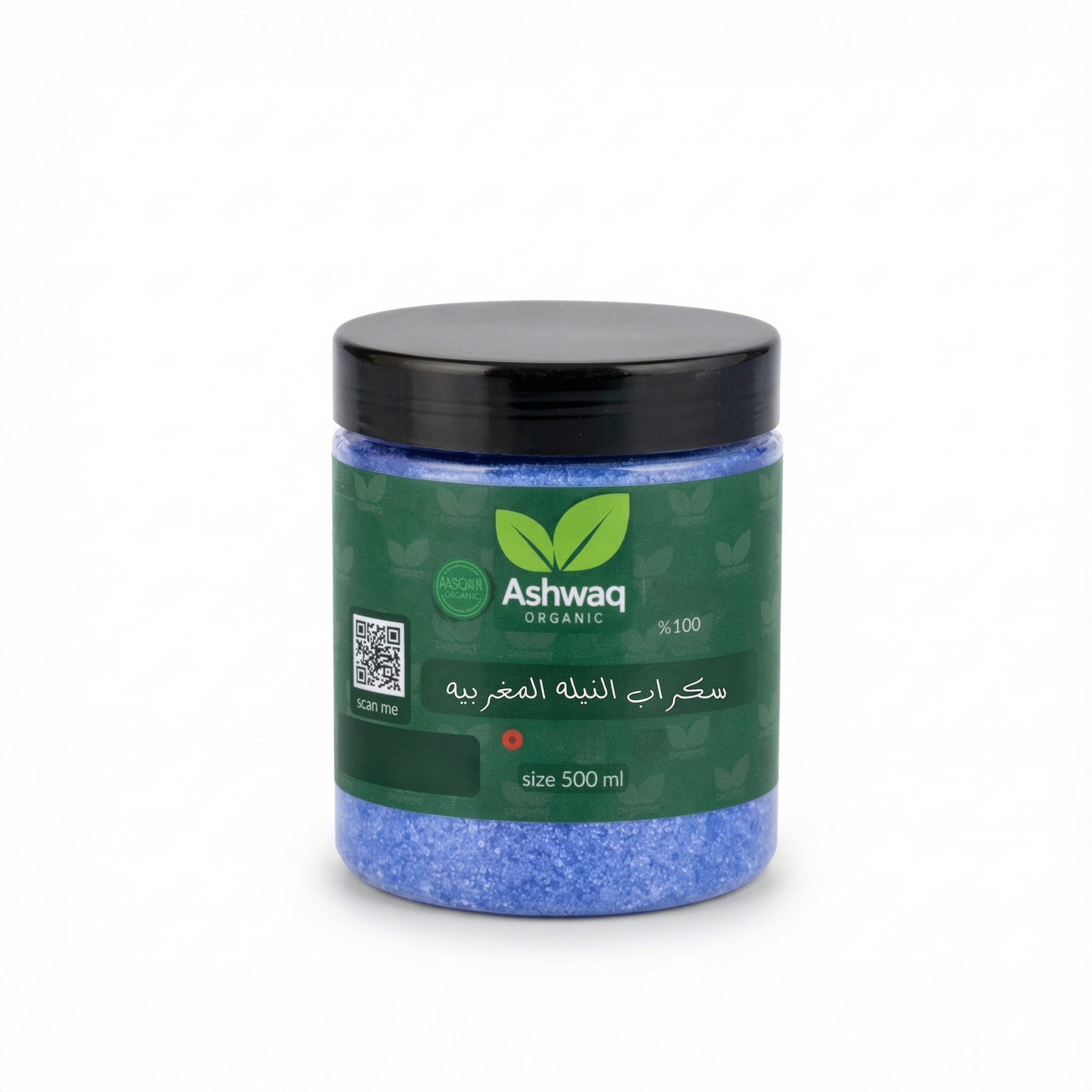 مجموعة النيلة الزرقاء للإشراق