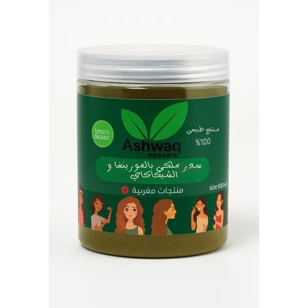 سدر بالمورينغا