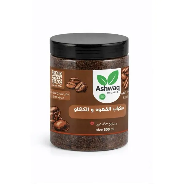 سكراب القهوه و الكاكاو