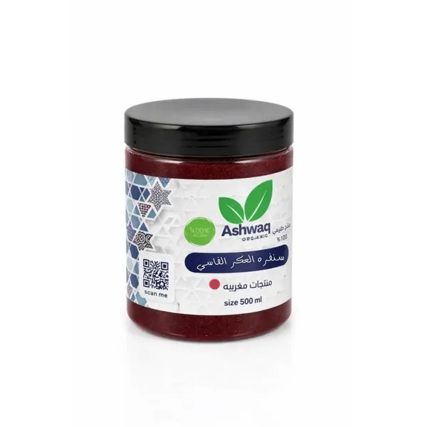 سنفره العكر الفاسي