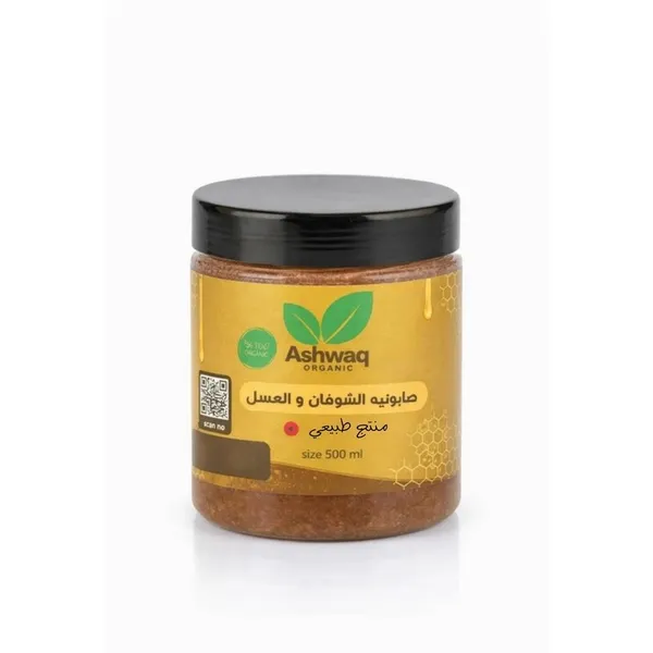 صابونيه الشوفان