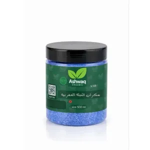 سنفره النيله