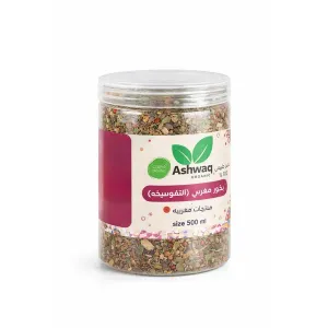 بخور مغربي للعين